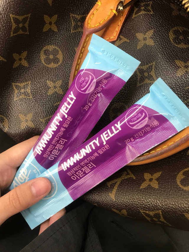 VAP 이뮨젤리 리뷰 사진