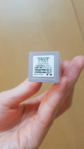 재유JaeYou님이 올린 리뷰 사진 3