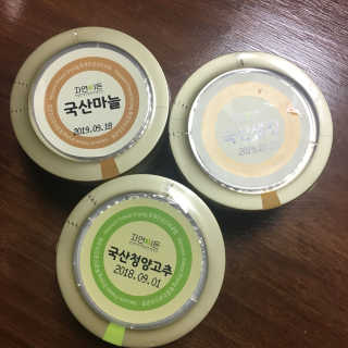 julaa님이 올린 리뷰 사진 1