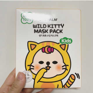 밤비님이 올린 리뷰 사진 1