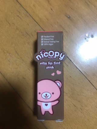 니코피 비타립틴트 — 5점을 준 리뷰어가 2019년 9월 올린 사용 사진