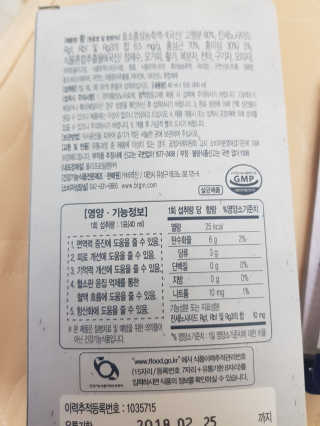 RyanPark님이 올린 리뷰 사진 2