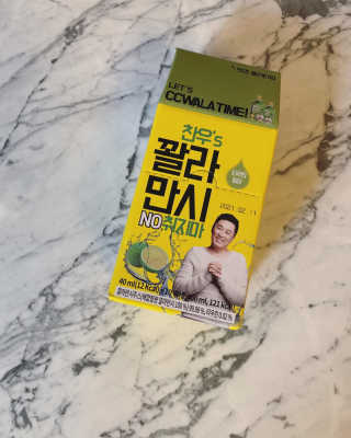 정찬우 꽐라만시 [찬우s] 꽐라만시 NO취지마 — 5점을 준 리뷰어가 2019년 5월 올린 사용 사진