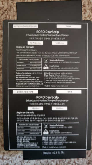 unearnedrose88님이 올린 리뷰 사진 3