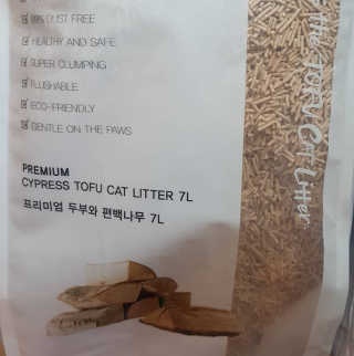 박오뎅님이 올린 리뷰 사진 3
