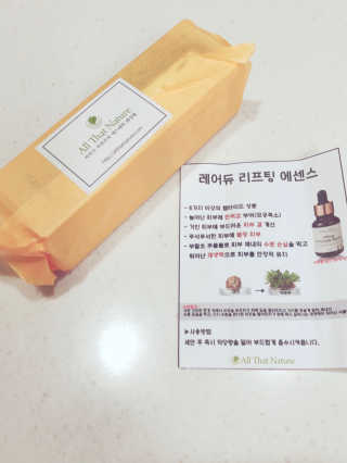 춘자도하님이 올린 리뷰 사진 1