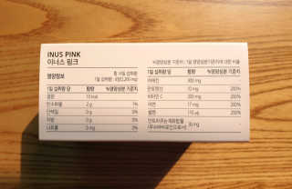 wony님이 올린 리뷰 사진 4