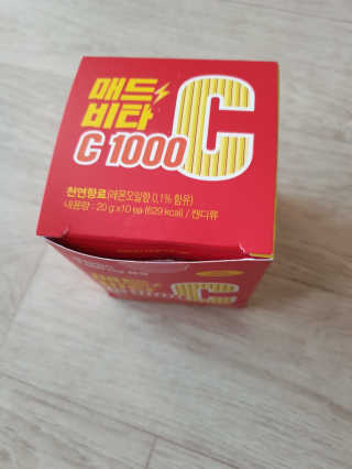 매드비타C 1000 — 3점을 준 리뷰어가 2019년 4월 올린 사용 사진