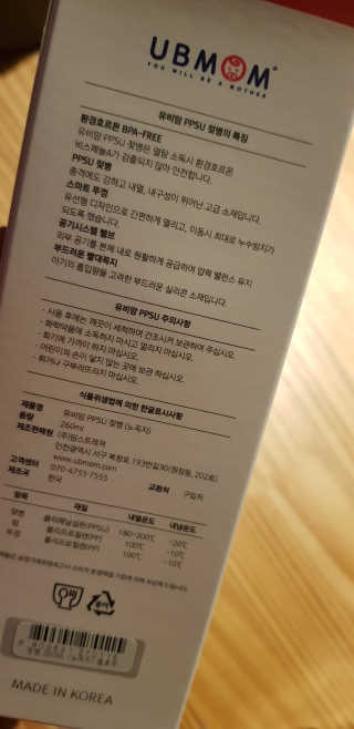 쭈니님이 올린 리뷰 사진 4