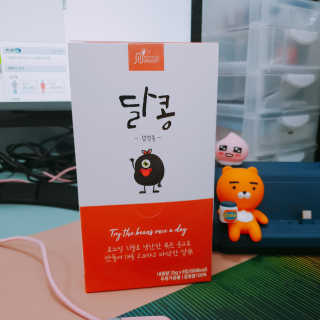 건빵속별사탕님이 올린 리뷰 사진 1