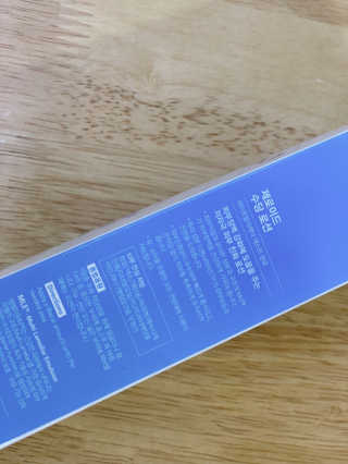 사남매맘님이 올린 리뷰 사진 3