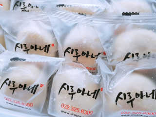 최혜지님이 올린 리뷰 사진 2