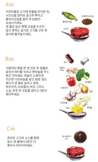 뽀담맘님이 올린 리뷰 사진 2