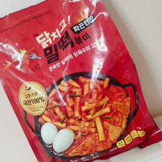 1zczczc1님이 올린 리뷰 사진 1