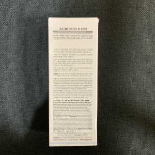 보헤미안망고님이 올린 리뷰 사진 2