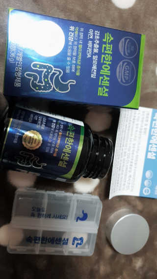 꼬니하니마마님이 올린 리뷰 사진 2
