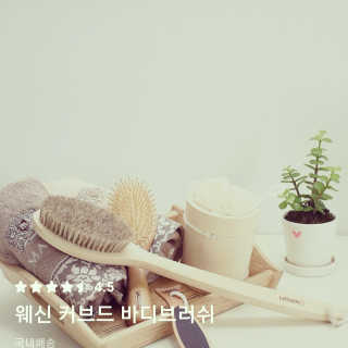 으네님이 올린 리뷰 사진 3