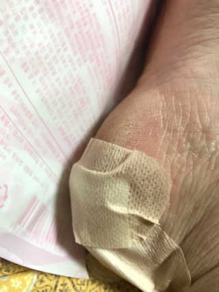 양우연님이 올린 리뷰 사진 4