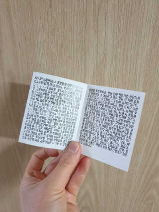 KimMinbi님이 올린 리뷰 사진 3
