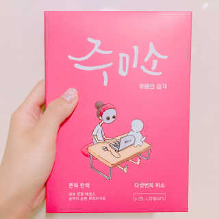 율집사님이 올린 리뷰 사진 1