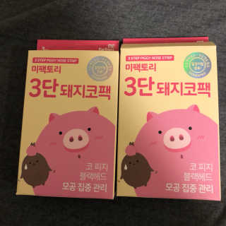 응슷응님이 올린 리뷰 사진 1