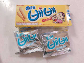 아름다움님이 올린 리뷰 사진 3