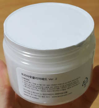 SEMELE님이 올린 리뷰 사진 3
