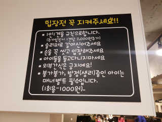 박연초님이 올린 리뷰 사진 2