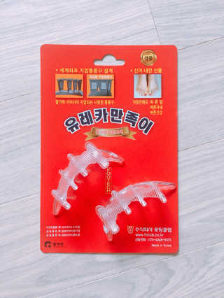 YoonheeSeo님이 올린 리뷰 사진 1