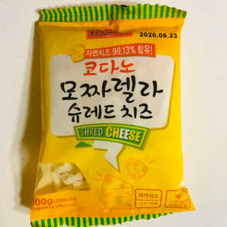 바담가 불타는 쭈꾸미 볶음 만찬 set — 5점을 준 리뷰어가 2019년 11월 올린 사용 사진