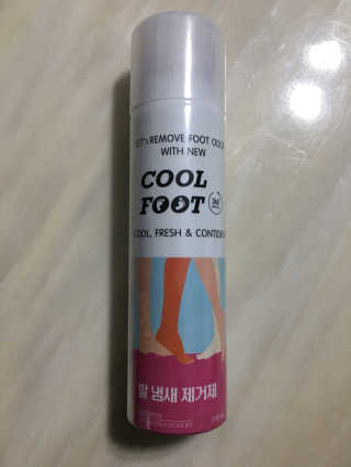 조효림님이 올린 리뷰 사진 1