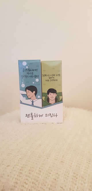 쏭님이 올린 리뷰 사진 1