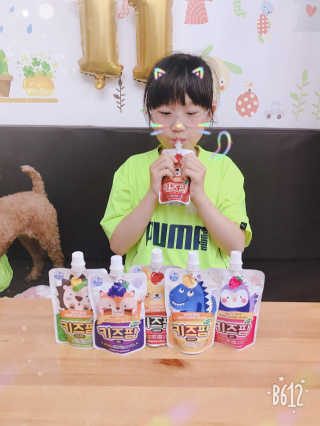 쏭님이 올린 리뷰 사진 1