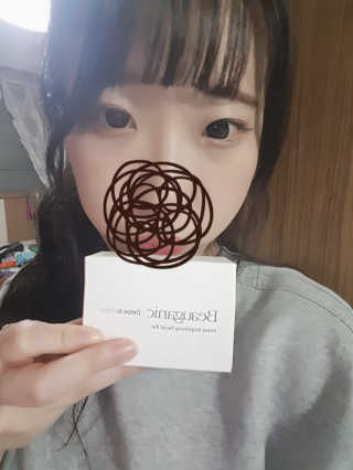 뷰가닉 브라이트닝 페이셜 바 — 5점을 준 리뷰어가 2017년 4월 올린 사용 사진