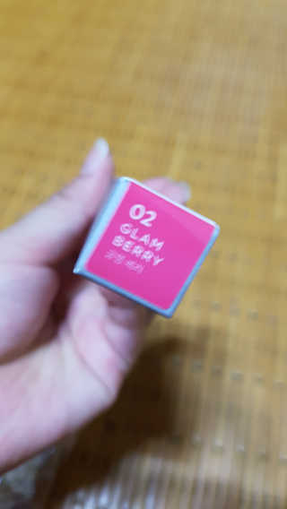 포렌코즈 글램 얼루어 립 크레용 — 4.5점을 준 리뷰어가 2017년 7월 올린 사용 사진