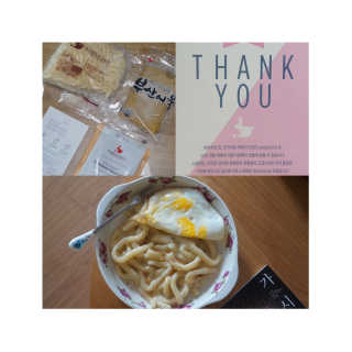 아린님이 올린 리뷰 사진 1