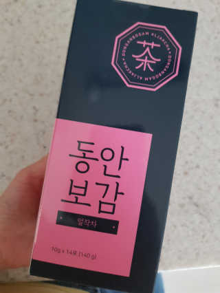 ryuryu님이 올린 리뷰 사진 1