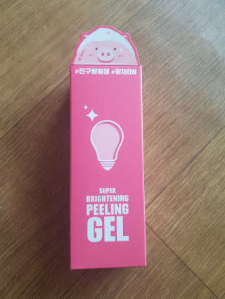 쓸님이 올린 리뷰 사진 2