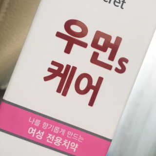 julaa님이 올린 리뷰 사진 1