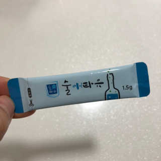 loveleekm님이 올린 리뷰 사진 1
