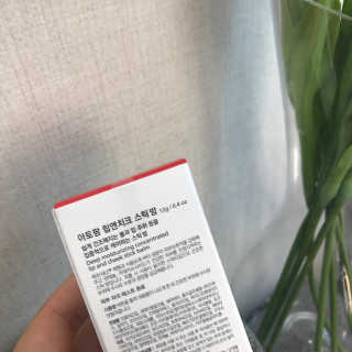 주니님이 올린 리뷰 사진 3