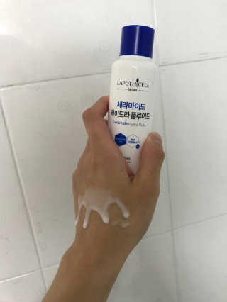 이지닝님이 올린 리뷰 사진 1