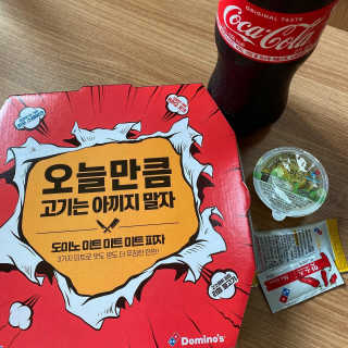 도연님이 올린 리뷰 사진 3