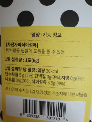 보보님이 올린 리뷰 사진 3