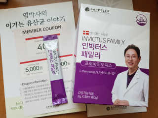 하늘꾸미님이 올린 리뷰 사진 1
