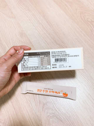 동글이네님이 올린 리뷰 사진 3