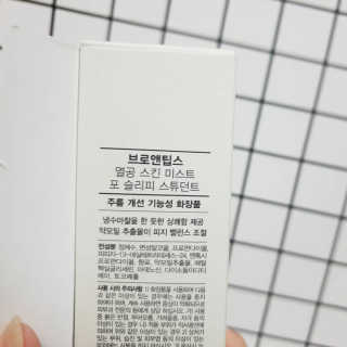 은혜eh님이 올린 리뷰 사진 3