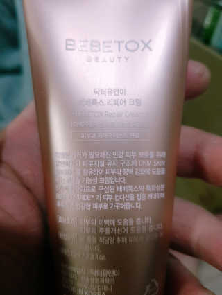 콜라애미님이 올린 리뷰 사진 4