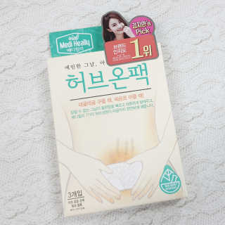 sunshinemoon님이 올린 리뷰 사진 1