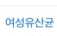 오지연님이 올린 리뷰 사진 3